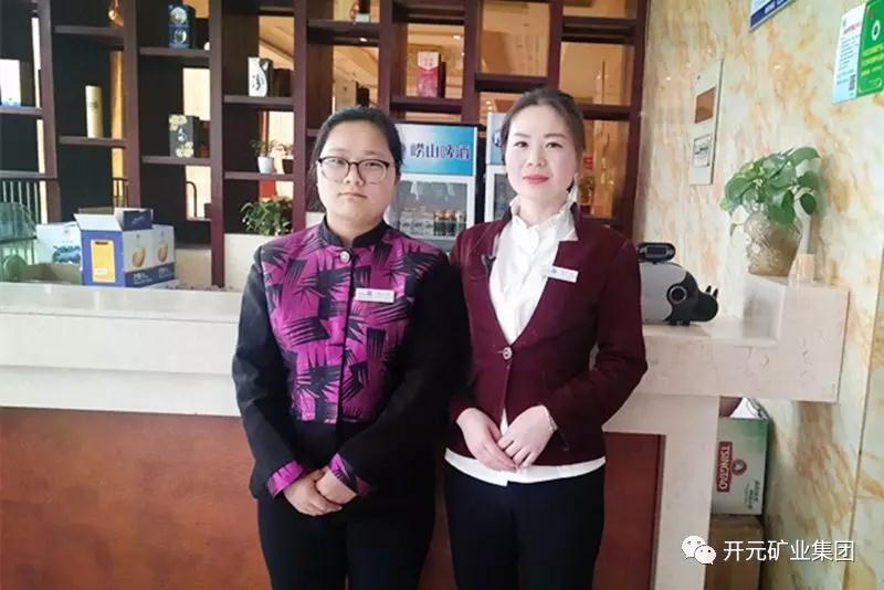 微笑，全世界的通用語(yǔ)言