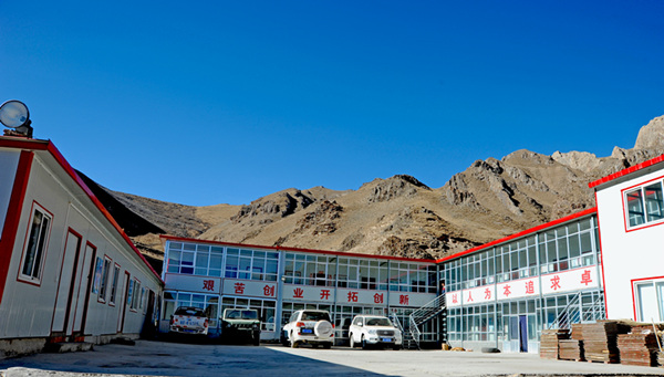 情系青海，引領(lǐng)銅鑫“謀大計”