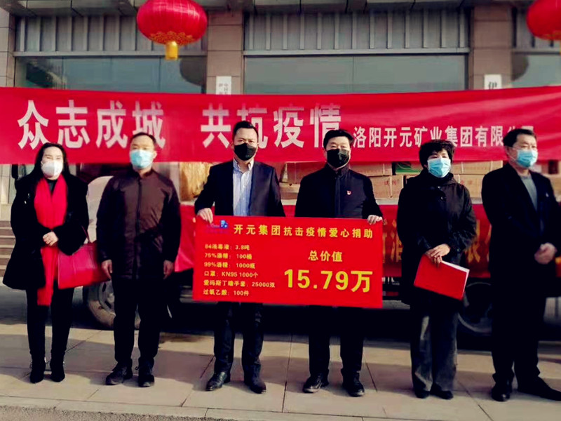 1581659822204554.jpg 9_副本.jpg