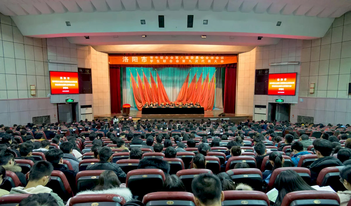 開(kāi)元集團董事長(cháng)許明月成功當選洛陽(yáng)市新一屆青聯(lián)常委