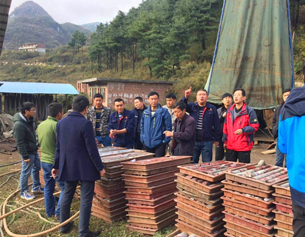 貴州省地礦局113地質(zhì)隊到貴州開(kāi)元福星礦區調研